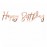 Гирлянда Нарру Birthday розовое золото