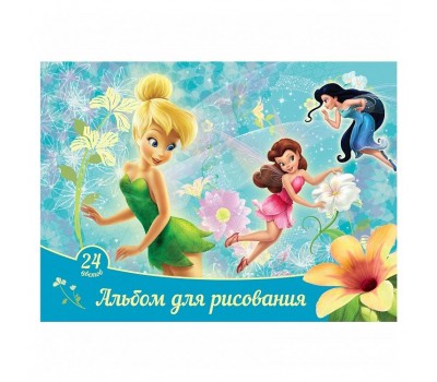 Альбом «Феи Disney», 24 листа