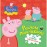 Раскраска «Свинка Пеппа»: рисуем пальчиками (красная)