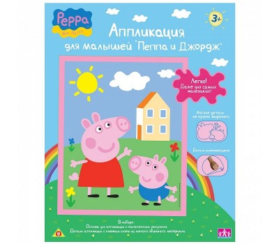 Аппликация "Свинка Пеппа и Джордж" (Peppa Pig)