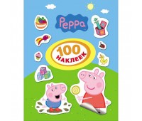 Наклейки «Свинка Пеппа» (Peppa Pig)