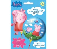 Набор мини-шаров «Свинка Пеппа» (Peppa Pig)