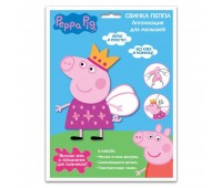 Аппликация «Свинка Пеппа» (Peppa Pig)