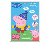 Аппликация «Джордж» (Peppa Pig)