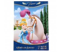 Цветная бумага «Принцессы Disney», 16 листов