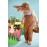 Топперы для поиска яиц Egg Hunt, набор 10 шт. 