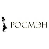 Росмэн