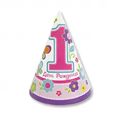 Колпачки Sweet Girl (8 шт.)