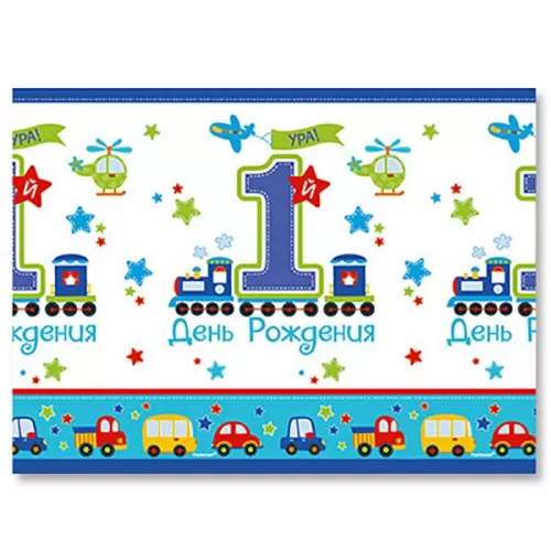 Скатерть All Aboard Скатерть All Aboard