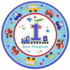 Тарелки All Aboard 25 см (8 шт.) Тарелки All Aboard 25 см (8 шт.)