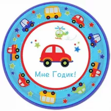 Тарелки All Aboard 17 см (8 шт.) Тарелки All Aboard 17 см (8 шт.)