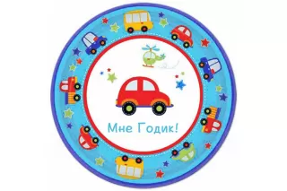 Тарелки All Aboard 17 см (8 шт.) Тарелки All Aboard 17 см (8 шт.)