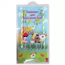 Декор-комплект для торта «Забавная ферма» Декор-комплект для торта «Забавная ферма»