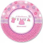 С рождением, Малышка!