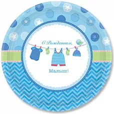 Тарелки С рождением, Малыш! (8 шт.) Тарелки С рождением, Малыш! (8 шт.)