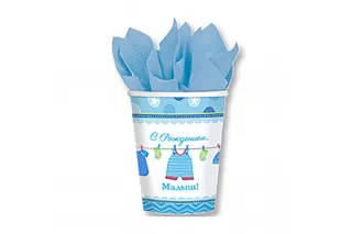 Стакан «С рождением, Малыш!» (8 шт.)