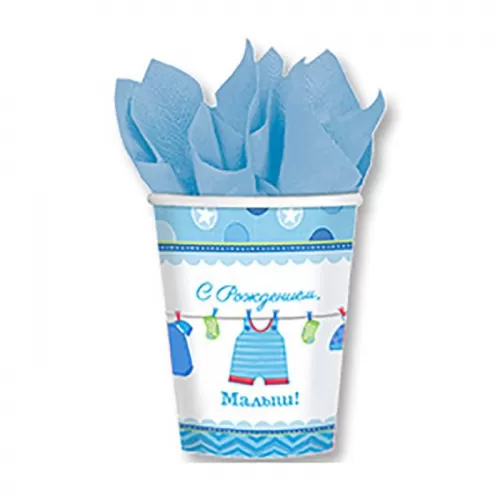 Стакан «С рождением, Малыш!» (8 шт.)