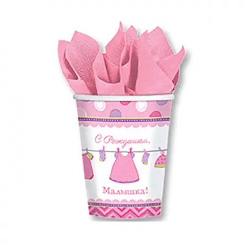 Стакан «С рождением, Малышка!» (8 шт.)
