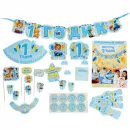 Набор для праздника 1 годик 