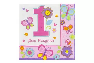 Салфетка Sweet Girl, 33 см (16 шт.) Салфетка Sweet Girl, 33 см (16 шт.)