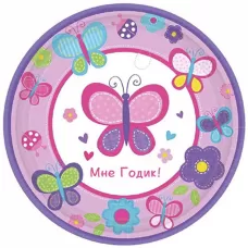 Тарелки Sweet Girl 17 см (8 шт.) Тарелки Sweet Girl 17 см (8 шт.)