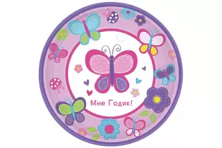 Тарелки Sweet Girl 17 см (8 шт.) Тарелки Sweet Girl 17 см (8 шт.)