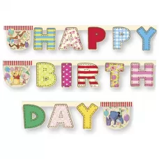 Гирлянда «Винни Пух» Гирлянда «Винни Пух»