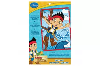 Веселая мозайка «Джейк и пираты Нетландии» Веселая мозайка «Джейк и пираты Нетландии»