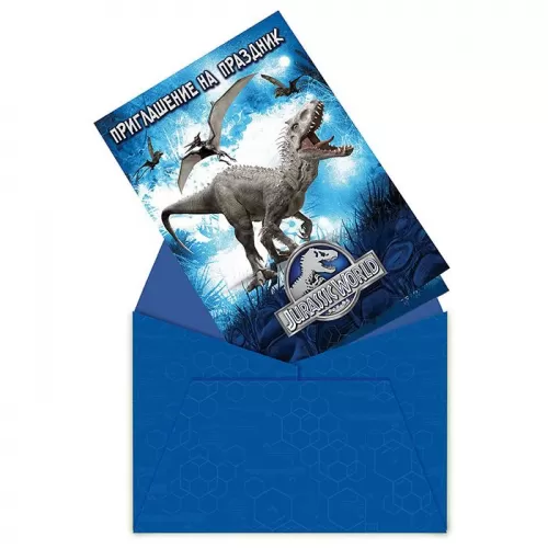 Приглашение «Парк Юрского периода» (6 шт.) Приглашение «Парк Юрского периода» (6 шт.)