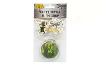 Топперы и обертки «Камуфляж» Топперы и обертки «Камуфляж»