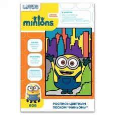 Роспись цветным песком «Миньоны» Роспись цветным песком «Миньоны»