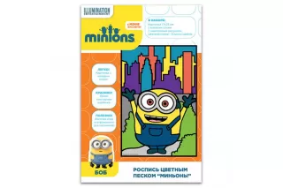 Роспись цветным песком «Миньоны» Роспись цветным песком «Миньоны»