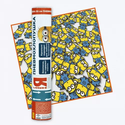 Хлопушка «Миньоны» Хлопушка «Миньоны»