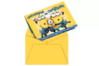 Приглашение «Миньоны» в конверте (6 шт.) Приглашение «Миньоны» в конверте (6 шт.)