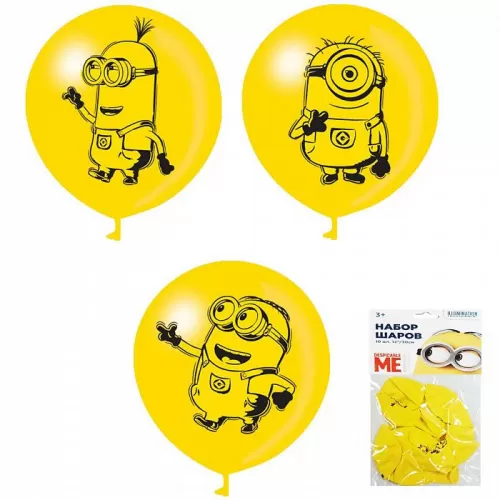 Набор шаров «Миньоны», 10 шт.