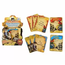 Игра Приключения пиратов