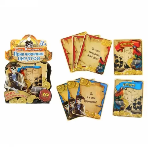 Игра «Приключения пиратов» Игра «Приключения пиратов»