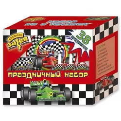 Набор для праздника «Формула 1» Набор для праздника «Формула 1»