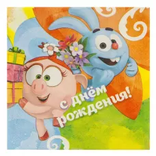 Салфетки «Смешарики» (16 шт.) Салфетки «Смешарики» (16 шт.)