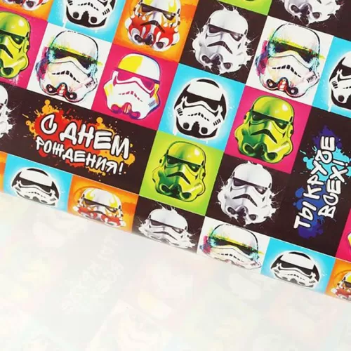 Бумага упаковочная Звездные войны Бумага упаковочная Звездные войны