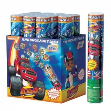 Хлопушка «Вспыш» Хлопушка «Вспыш»