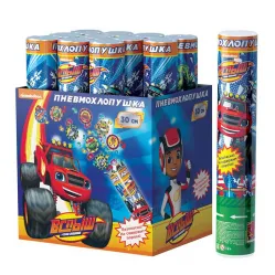 Хлопушка «Вспыш»