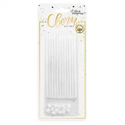 Свечи белые высокие с серебристым глиттером Свечи белые высокие с серебристым глиттером