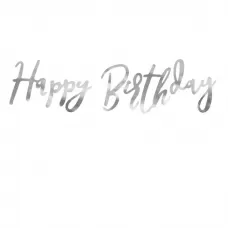 Гирлянда Happy Birthday серебро Гирлянда Happy Birthday серебро