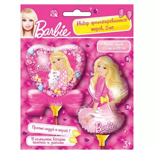 Набор мини-шаров «Барби», 2 шт.