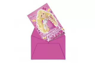Приглашение в конверте «Барби» (6 шт.)