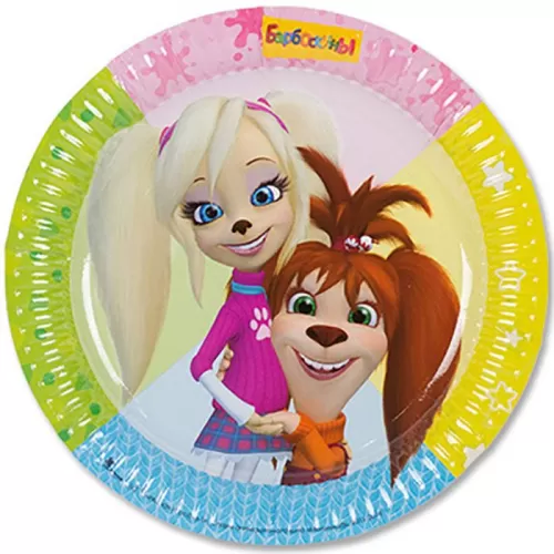 Тарелки одноразовые Барбоскины 23 см (6 шт.)  Тарелки одноразовые Барбоскины 23 см (6 шт.)