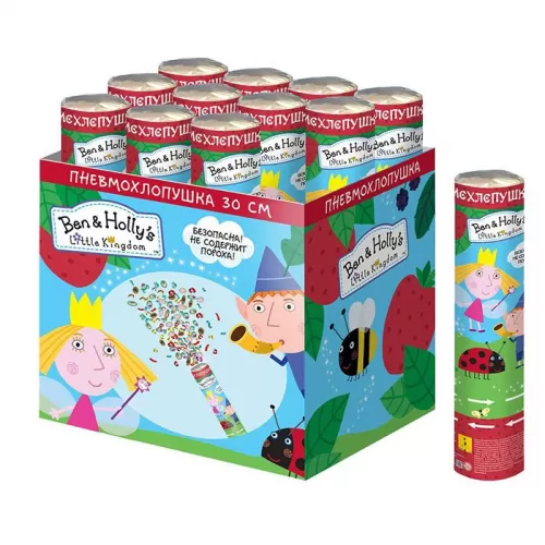 Хлопушка «Бен и Холли»