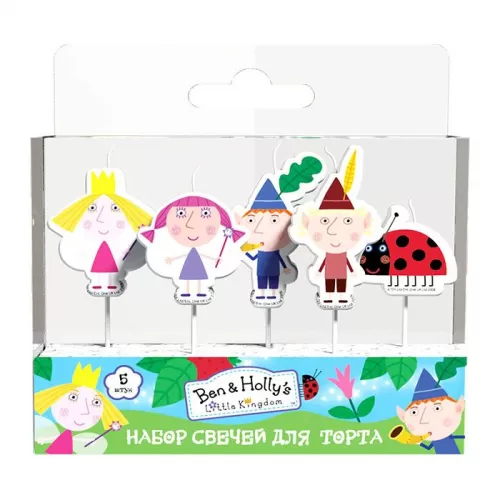 Набор свечей «Бен и Холли»