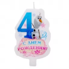 Свеча Холодное сердце «Цифра 4»  Свеча Холодное сердце «Цифра 4»